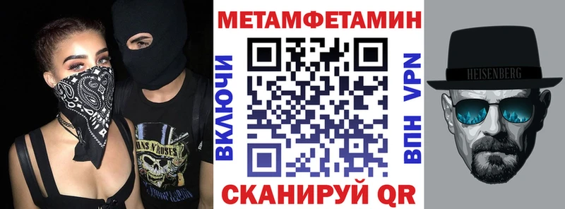 Купить где  Конаково  АМФ Premium 