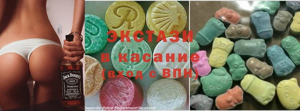 прущие грибы Касимов
