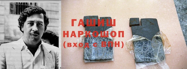 тгк Карталы