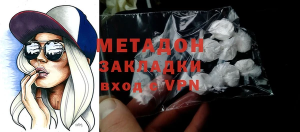 прущие грибы Касимов