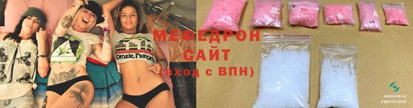 COCAINE Козельск