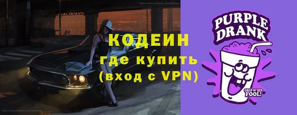 тгк Карталы