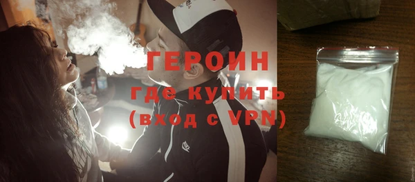 тгк Карталы