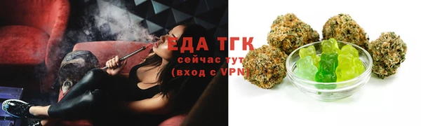 альфа пвп VHQ Карпинск