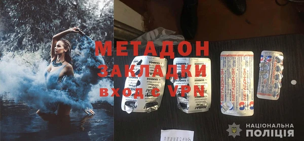 прущие грибы Касимов