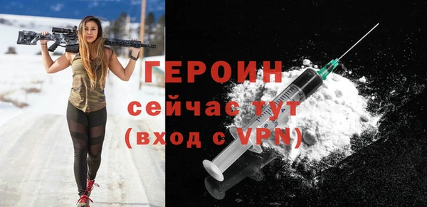 тгк Карталы