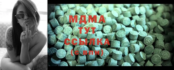 бутират Кодинск