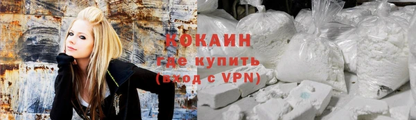 тгк Карталы
