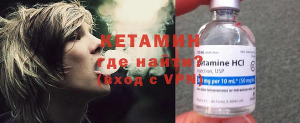 прущие грибы Касимов