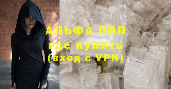 тгк Карталы
