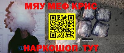 бошки Краснознаменск