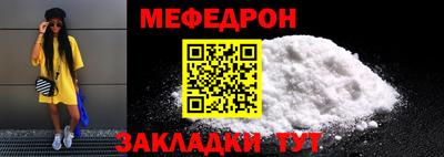 героин Краснокаменск