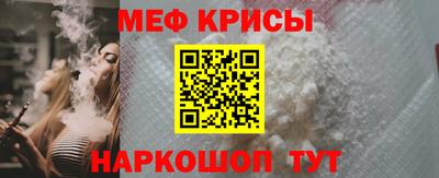 экстази Краснодар
