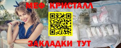 экстази Краснодар