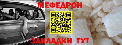 бошки Краснознаменск