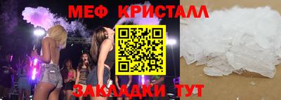 гашиш Аргун