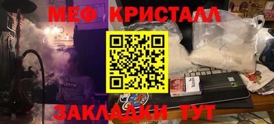 героин Краснокаменск