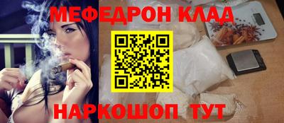 дистиллят марихуана Комсомольск-на-Амуре