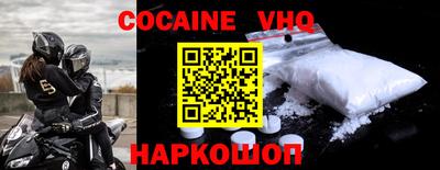 бошки Краснознаменск