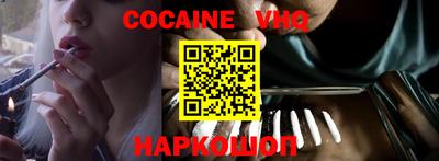 экстази Краснодар