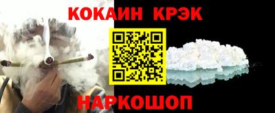 экстази Краснодар
