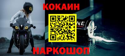 гидропоника Апшеронск