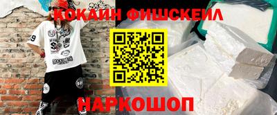 скорость mdpv Конаково