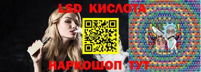 дистиллят марихуана Комсомольск-на-Амуре