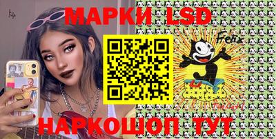 гашиш Аргун