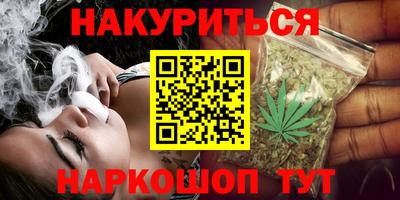 гидропоника Апшеронск