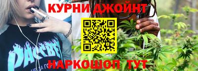 экстази Краснодар