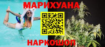 мет Коммунар