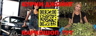 мет Коммунар