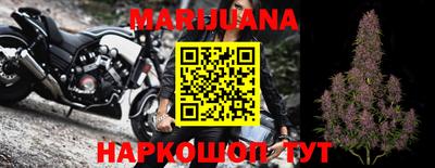 гашиш Аргун