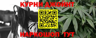 скорость mdpv Конаково
