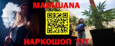 экстази Краснодар