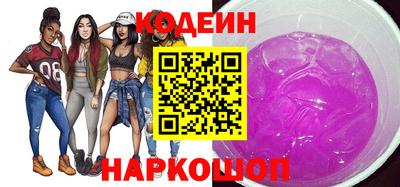 бошки Краснознаменск