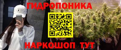 экстази Краснодар