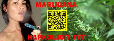 гашиш Аргун