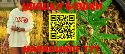 гидропоника Апшеронск