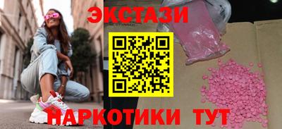 гашиш Аргун