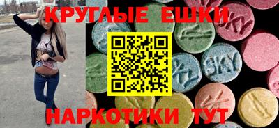скорость mdpv Конаково