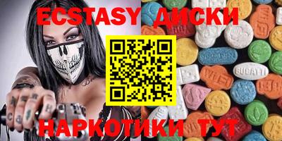 бошки Краснознаменск
