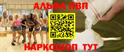 скорость mdpv Конаково