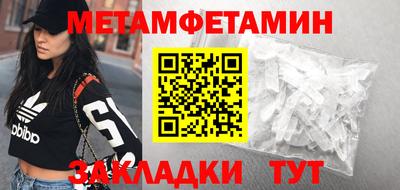 экстази Краснодар