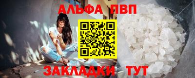 экстази Краснодар