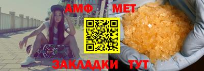 скорость mdpv Конаково