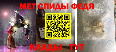 дистиллят марихуана Комсомольск-на-Амуре