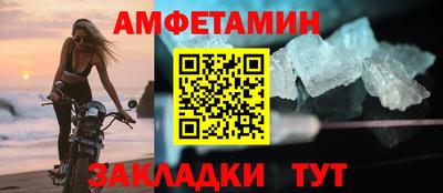 гидропоника Апшеронск