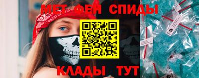 мет Коммунар
